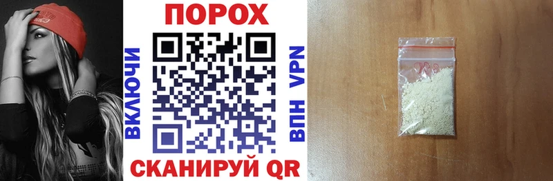 АМФ 97% Можга