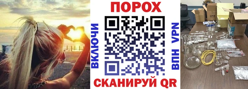 OMG tor Можга Амфетамин Розовый что такое наркотик