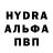 Кетамин VHQ Greg Garner