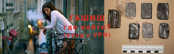 a pvp Нязепетровск