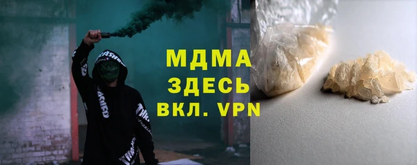 амф Алзамай