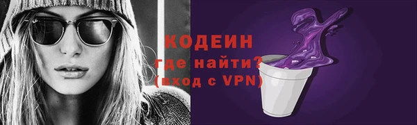 a pvp Нязепетровск