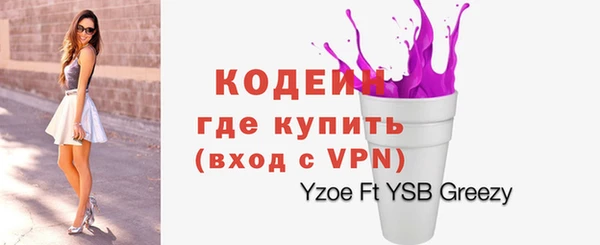 амф Алзамай