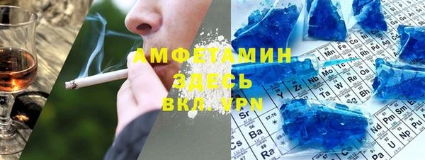 эйфоретик Алексин