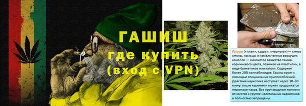 амф Алзамай