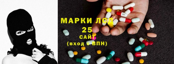 эйфоретик Алексин