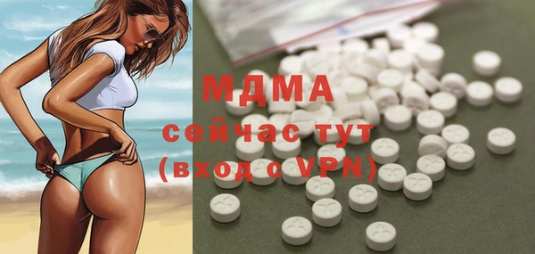 амф Алзамай