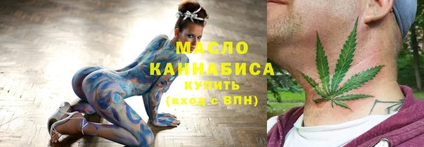 эйфоретик Алексин