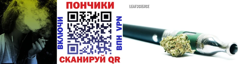 shop клад  Можга  Бошки Шишки гибрид 